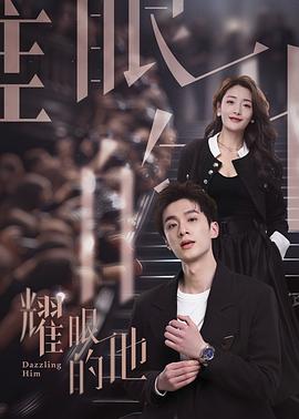 天缘纳木错 封面图