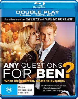 盛糖乐队 封面图