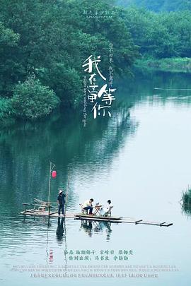 杀掉那个魔术师 封面图