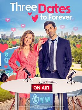 好好活着 封面图