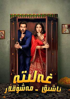 年轻女子 封面图