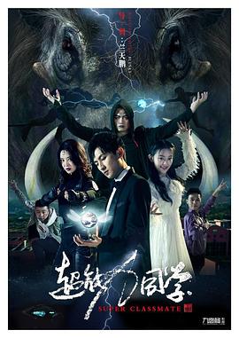 你的请求 封面图