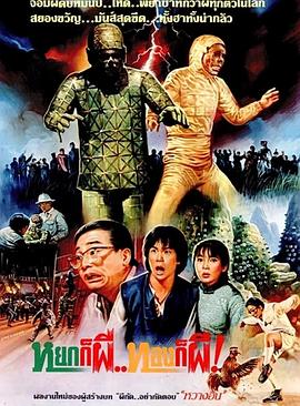 迟来的道歉 封面图