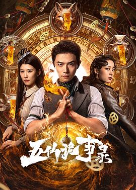 维普啦啦 封面图